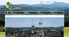 Desktop Screenshot of eibenstock.de